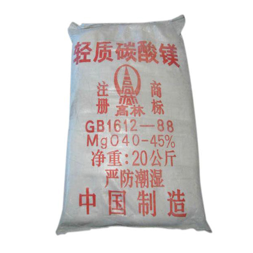 阿里钴酸锂用碳酸镁技术参数