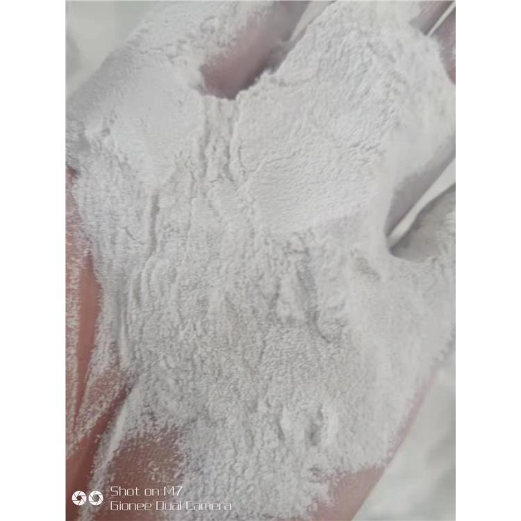阿里化纤纤维用碳酸镁包装规格